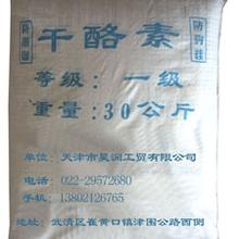 中国乳制品工业 从生产到价格的全方位解析